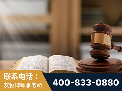 衡水-刑事律师