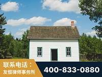 衡水-外籍继承人推翻八份遗嘱案-杨凌波律师