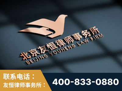 衡水-企业展示图
